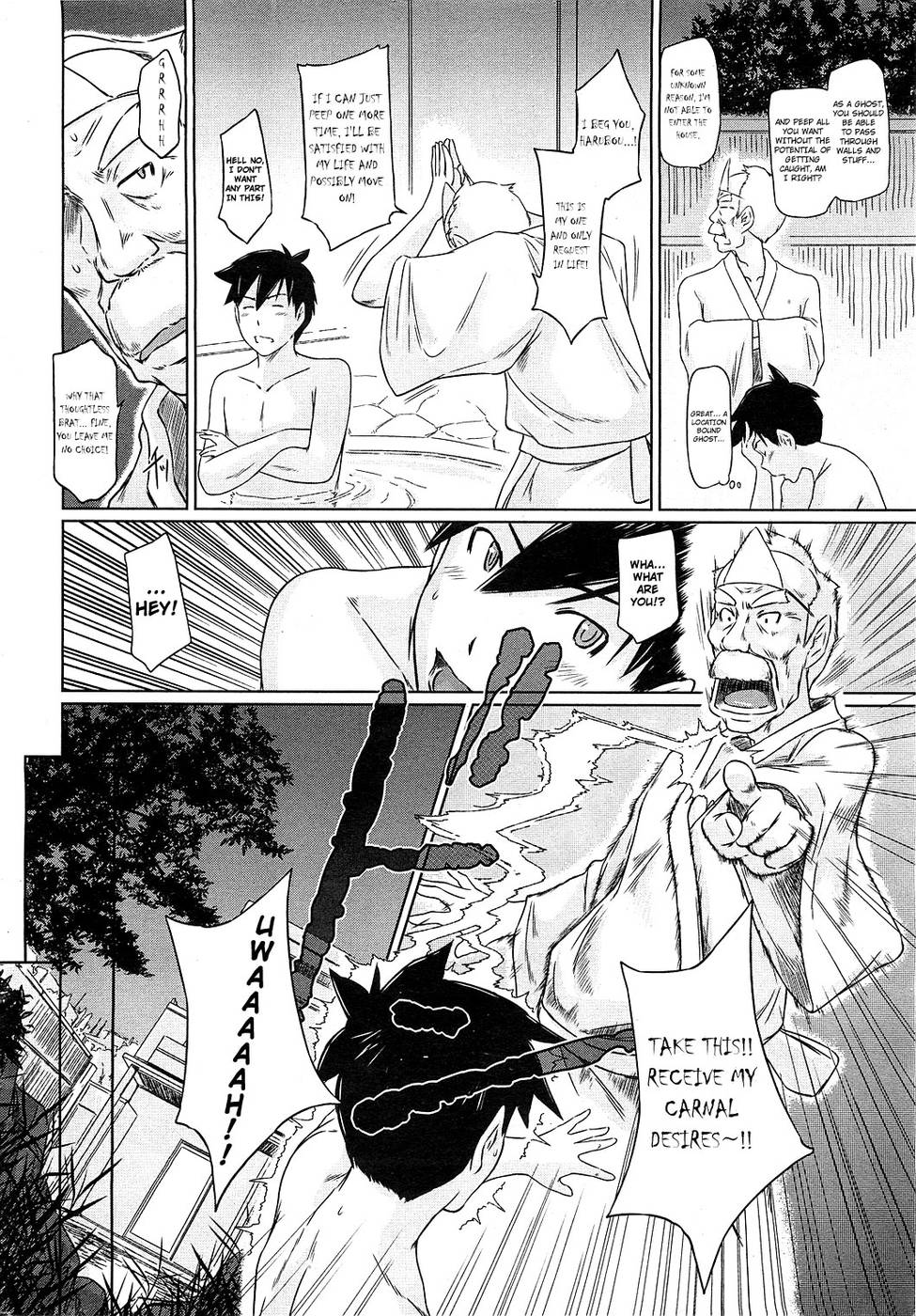 Hentai Manga Comic-Welcome to Tokoharusou-Chapter 2-12